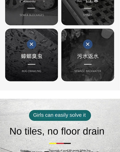 All-Copper Floor Drain Core