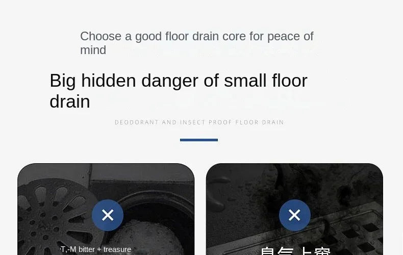 All-Copper Floor Drain Core