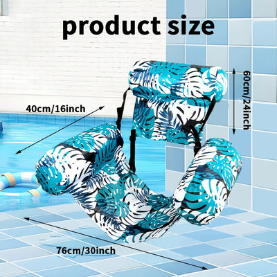 Inflatable Pool Lounger