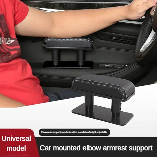 Car Armrest Elbow Support