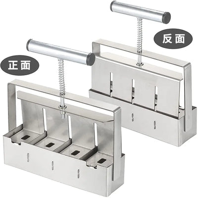 Handheld Soil Block Maker for Seedlings
