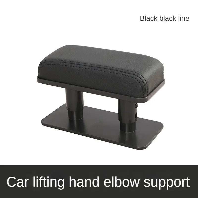 Car Armrest Elbow Support