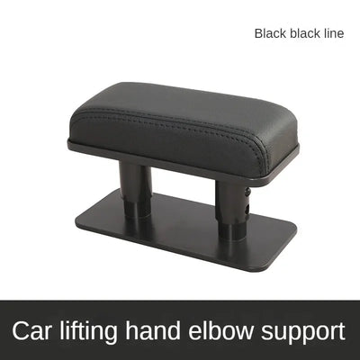 Car Armrest Elbow Support
