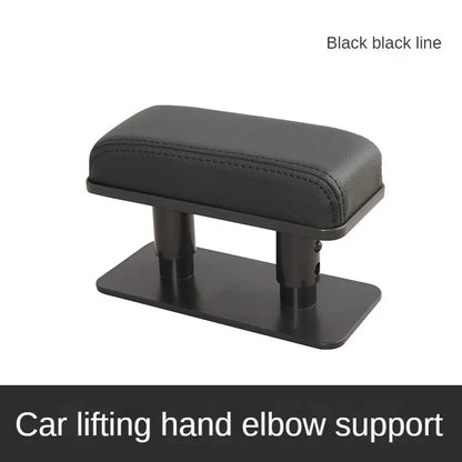 Car Armrest Elbow Support