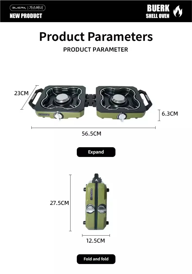 Portable Foldable Camping Stove